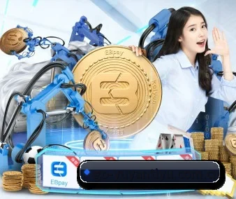 AI 革新